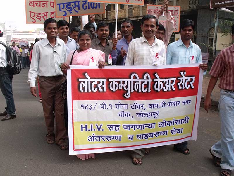 organised-rally-in--world-hiv-day